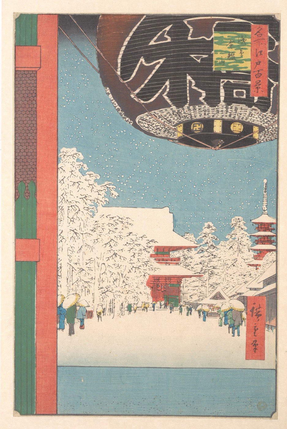 広重『名所江戸百景 浅草金龍山』。雪の門前