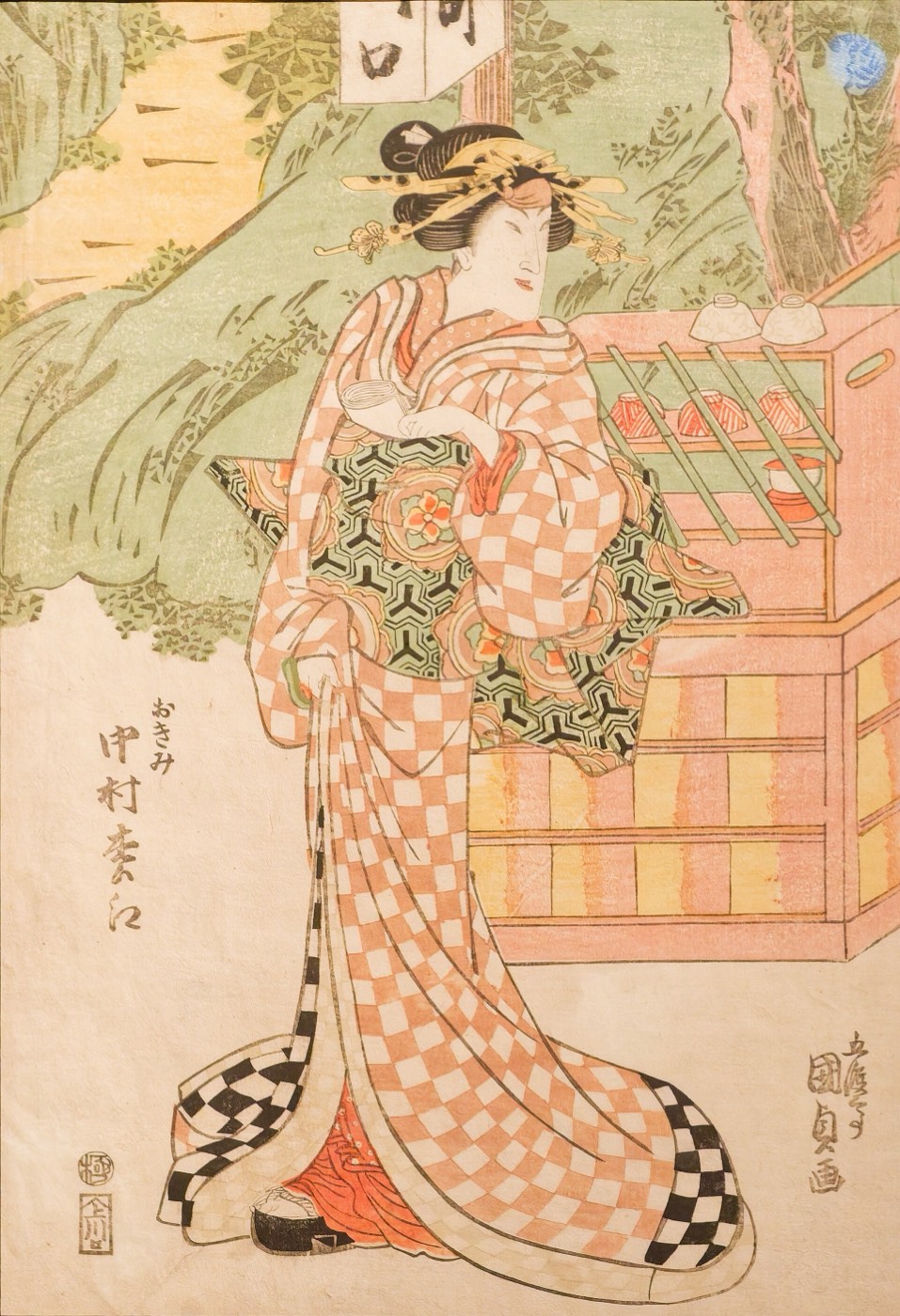 茶屋の前に立つ女性を描いた図
