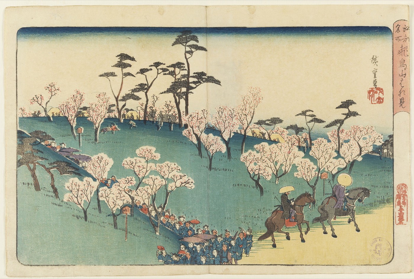 飛鳥山の花見。桜の下に敷物を広げ、人々が集っている