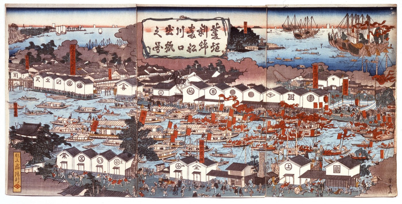 歌川芳豊の錦絵。安治川から江戸へ向けて競走する木綿積みの廻船