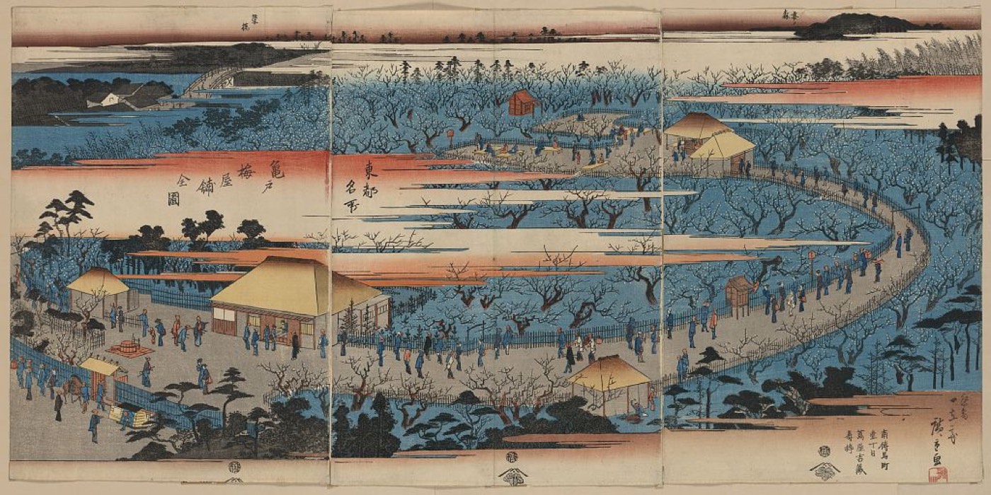 広重『名所江戸百景 亀戸梅屋舗』。梅の枝を大胆に手前へ配した構図