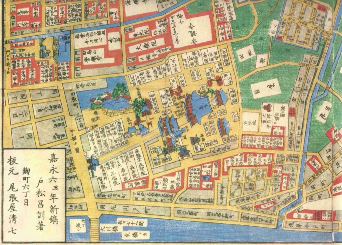江戸切絵図・浅草周辺。浅草寺と隅田川、色分けされた町割り