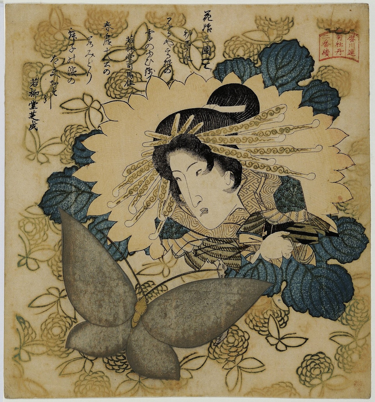 歌川国貞『五代目瀬川菊之丞』。役者の大首絵