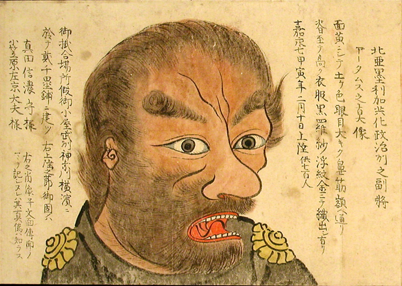 黒船絵巻より、ペリー一行の士官を描いた図