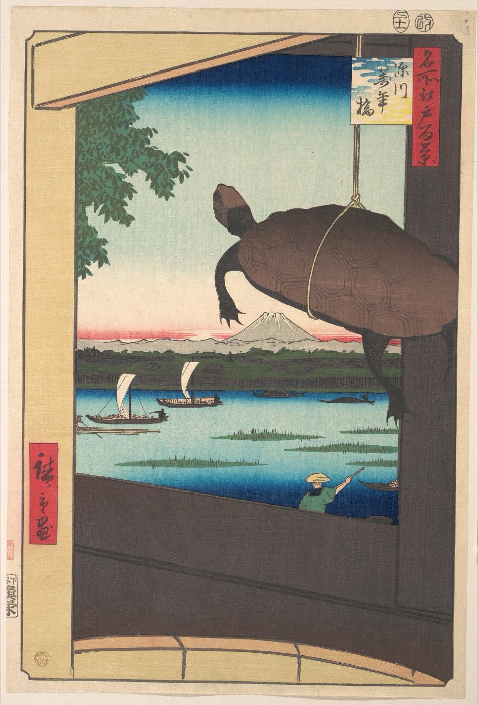 広重『名所江戸百景 深川万年橋』。桶に吊るされた亀の向こうに富士