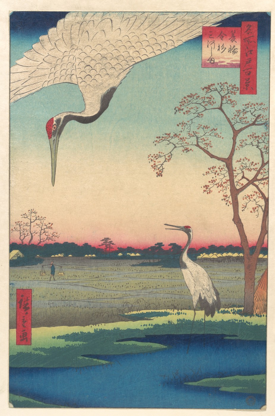 広重『名所江戸百景 蓑輪金杉三河しま』。江戸近郊に広がる田圃と鶴