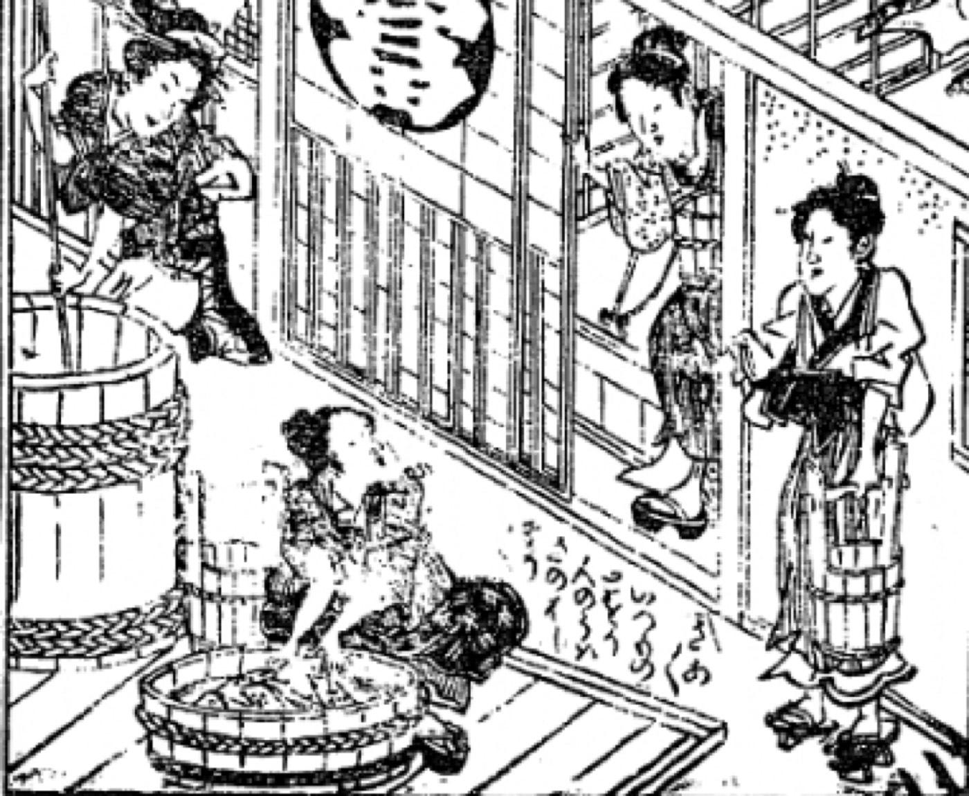 十返舎一九の挿絵。長屋の女房たちが井戸端で話している