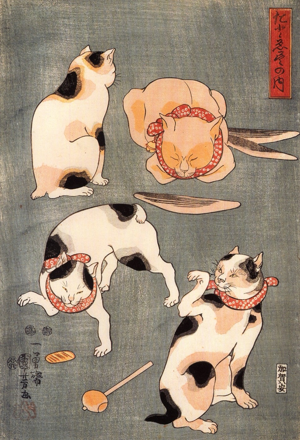 歌川国芳の錦絵。さまざまな姿の猫が並んでいる