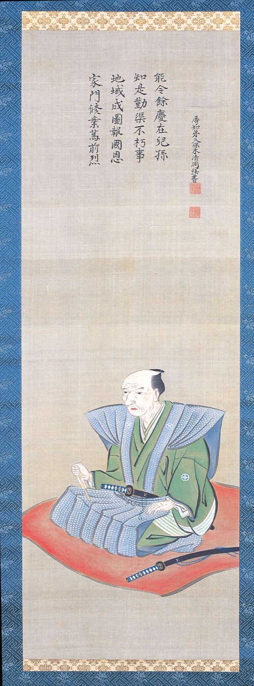 裃姿で座り筆を執る伊能忠敬の肖像画