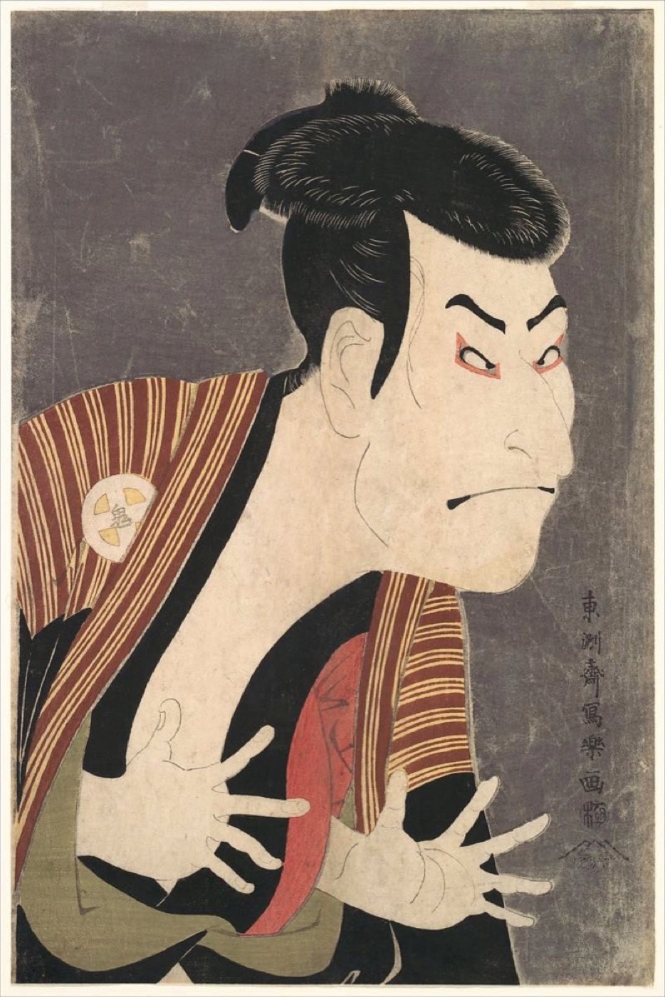 東洲斎写楽・三代目大谷鬼次の奴江戸兵衛。両手を大きく開いた敵役の大首絵