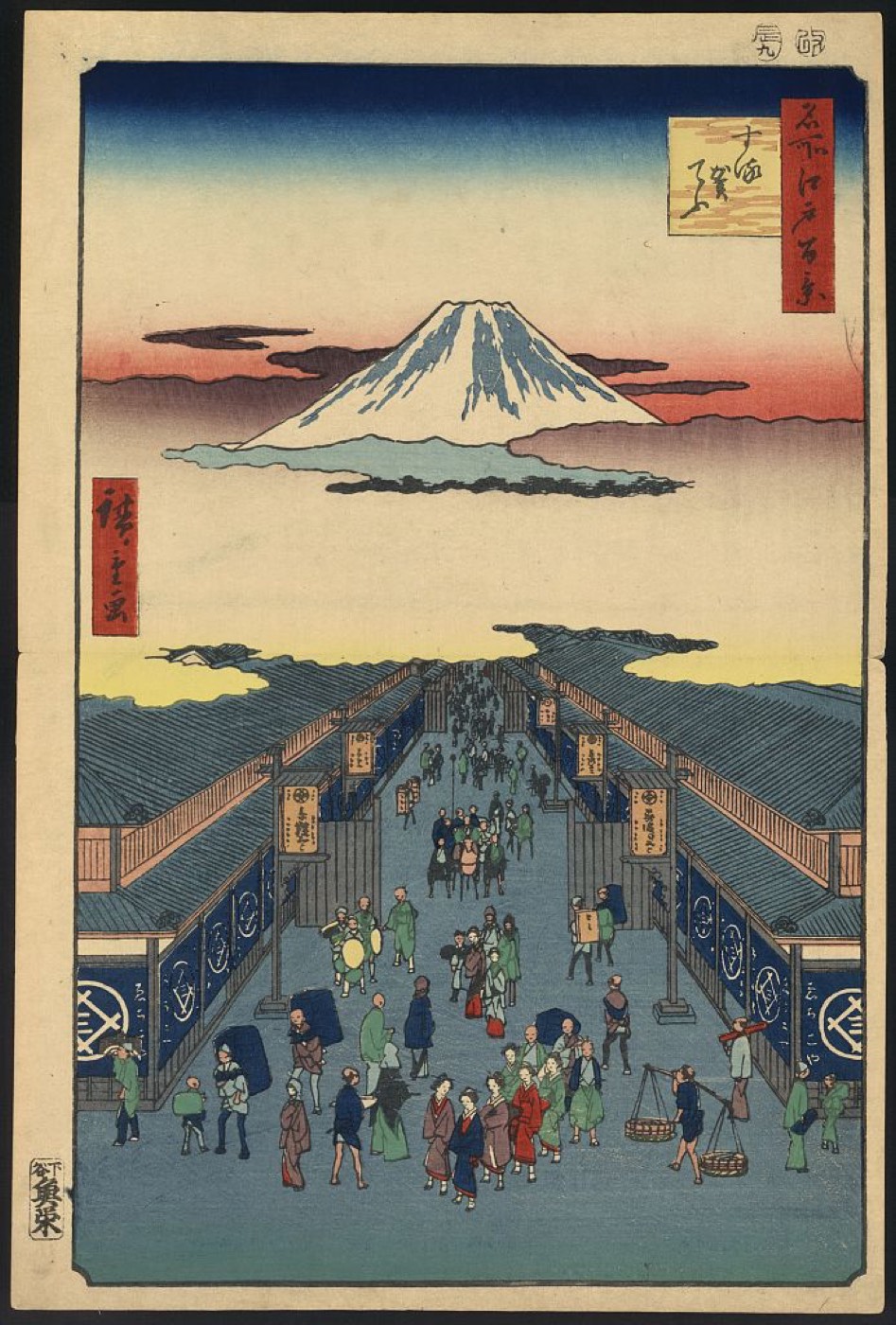 広重『名所江戸百景 する賀てふ』。越後屋の店先と富士