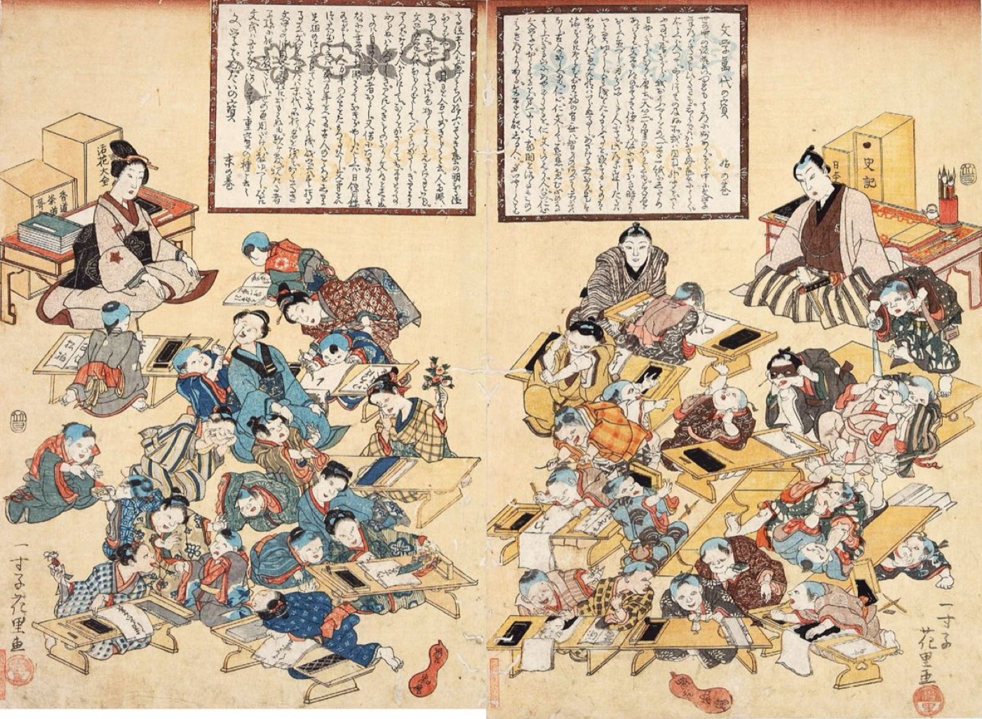 一寸子花里『文学万代の宝』。寺子屋で学ぶ子どもたちと、左右に座る女性師匠と男性師匠
