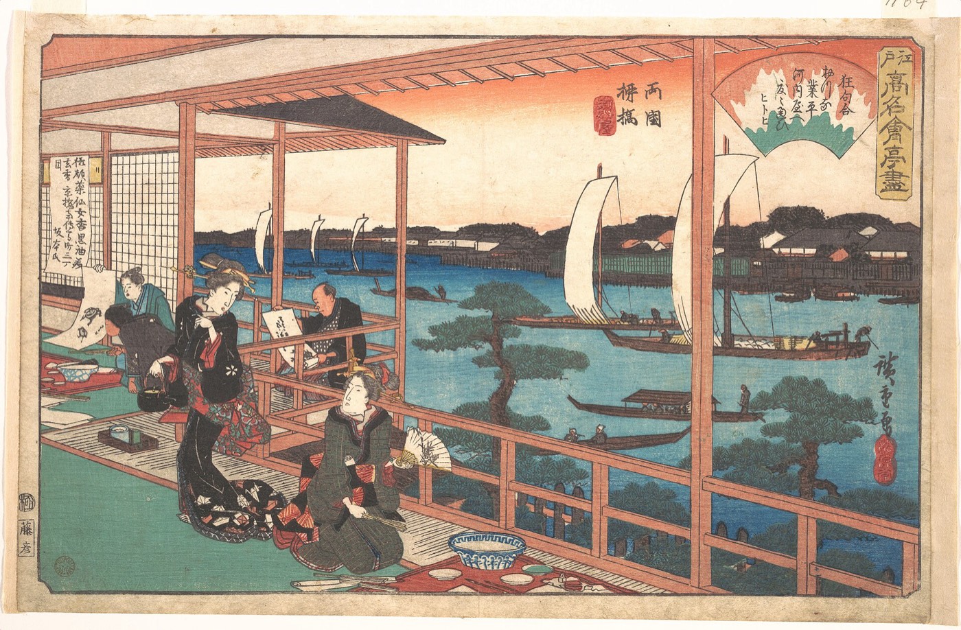 広重『江戸高名会亭尽 両国柳橋 河内屋』。二階座敷から川を望む料理屋
