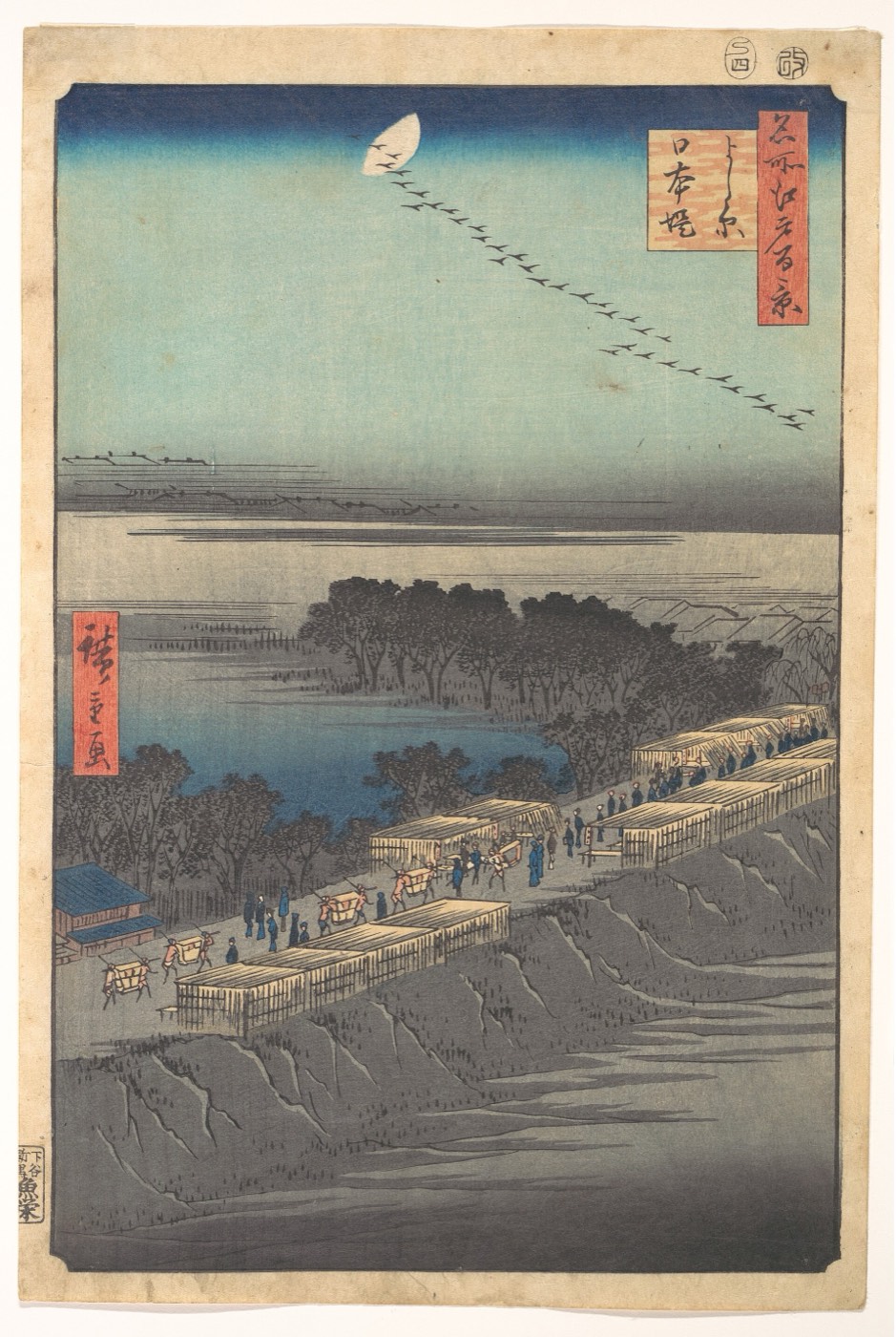 広重『名所江戸百景 よし原日本堤』。吉原へ向かう堤の道
